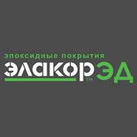 Наливной пол эпоксидный ЭЛАКОР в Калининграде