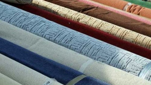 Ковровые Напольные Покрытия Виды