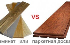 Чем Отличается Паркетная Доска от Ламината