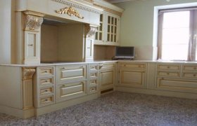 Кухонная Напольная Плитка